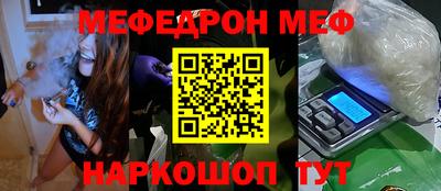 кокаин колумбия Малоярославец