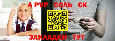 кокаин колумбия Малоярославец