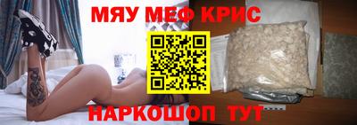 СК Малгобек