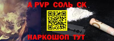 кокаин колумбия Малоярославец