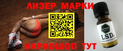 СК Малгобек