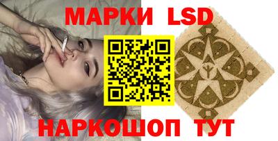 кокаин колумбия Малоярославец