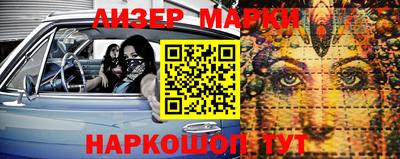 СК Малгобек