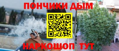 кокаин Мариинск