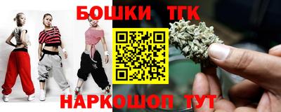 кокаин колумбия Малоярославец