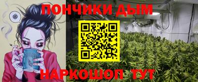 СК Малгобек