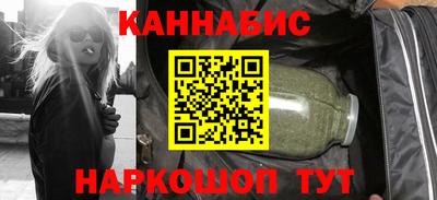 СК Малгобек