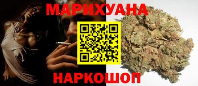 СК Малгобек