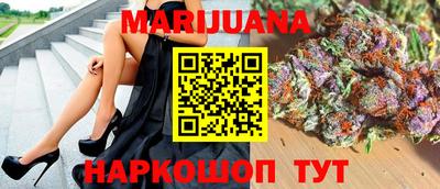 кокаин колумбия Малоярославец