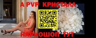 СК Малгобек