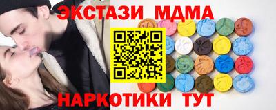 кокаин колумбия Малоярославец