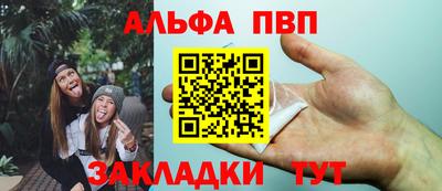 кокаин колумбия Малоярославец