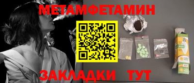 СК Малгобек