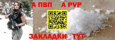 кокаин колумбия Малоярославец
