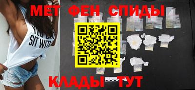 СК Малгобек