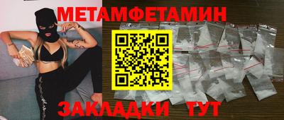 СК Малгобек