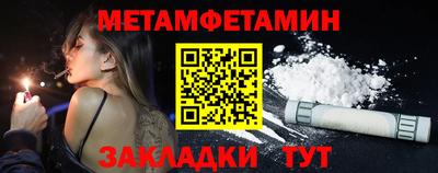СК Малгобек