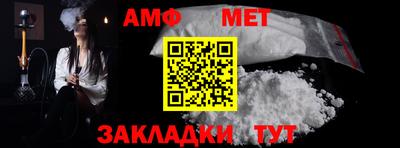 СК Малгобек