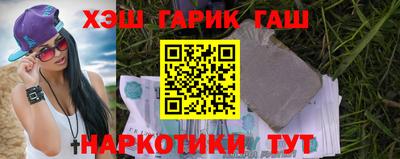 кокаин колумбия Малоярославец