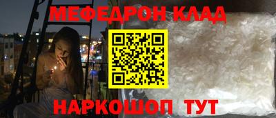 кокаин колумбия Малоярославец