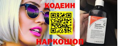 кокаин колумбия Малоярославец