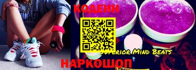 кокаин колумбия Малоярославец