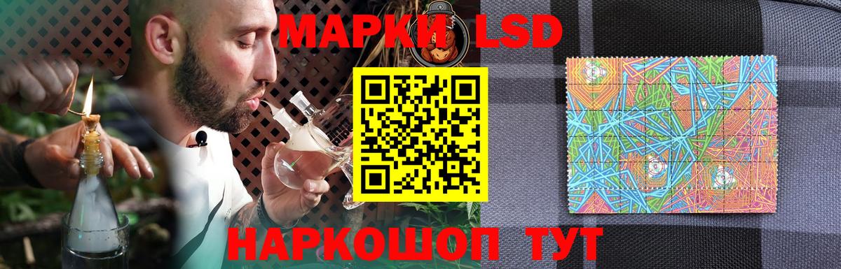 LSD-25 экстази кислота  ЛСД экстази ecstasy  Вход с VPN  Верхняя Пышма 